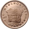 0.02 Euro Slovenia