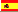 Española versián